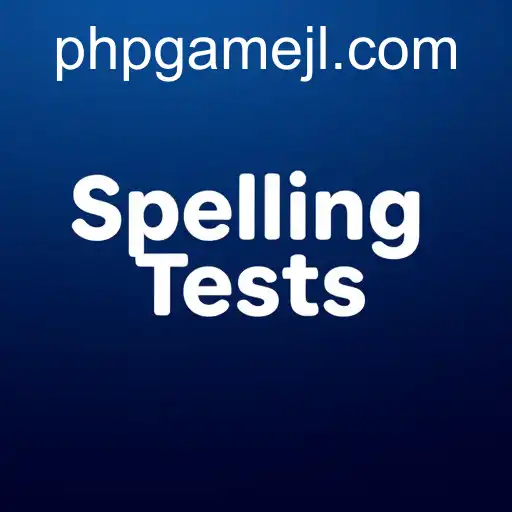 Enhancing Language Skills with Online Spelling Tests